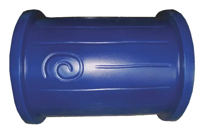 Малая труба