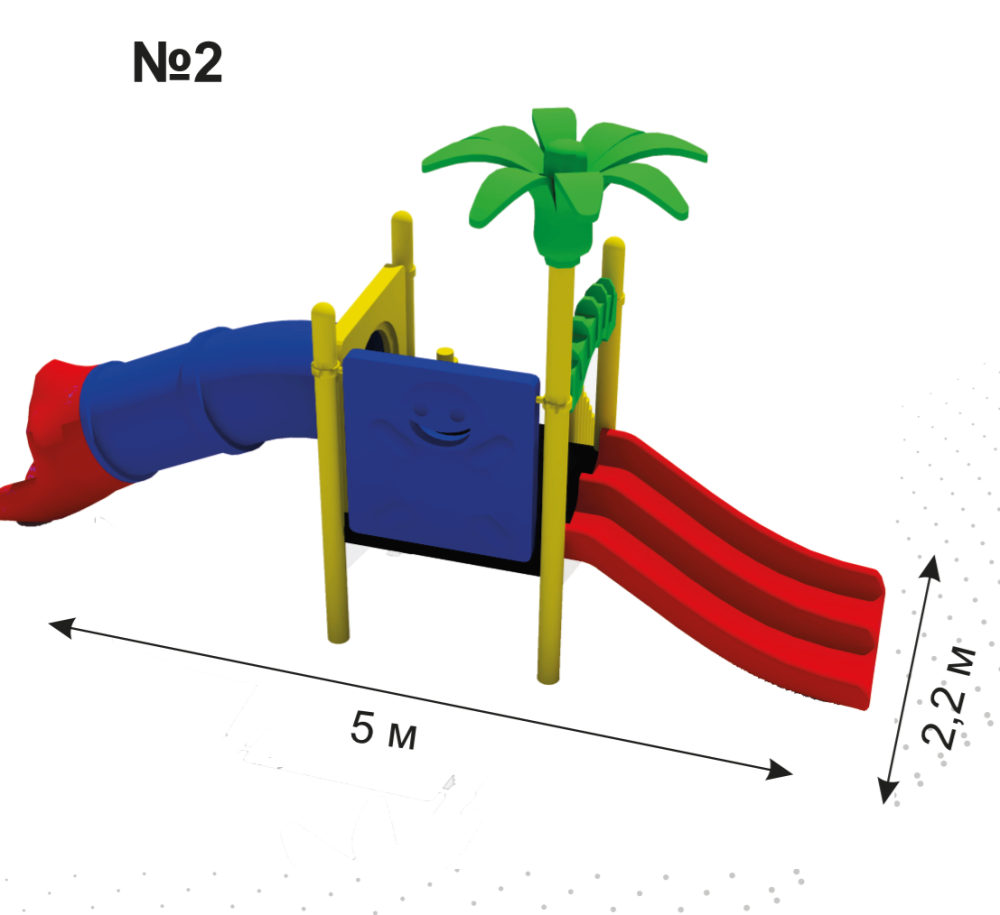Слоненок №2