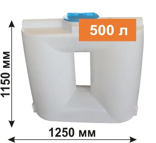 Бак Прямоугольный